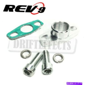 Turbo Charger T25 T28 GT25 GT28 GT30 GT35�A���~�j�E���^�[�{�I�C���h�����W�t�����W1/2 NPT�A�_�v�^�[�L�b�g T25 T28 GT25 GT28 GT30 GT35 Aluminum Turbo Oil Drain Flange 1/2 NPT Adapter Kit