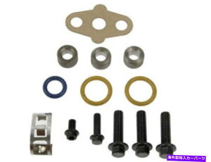 Turbo Charger 83HT39N�^�[�{�`���[�W���[�}�E���g�L�b�g��2005-2010 Ford E350 Super Duty 6.0L V8�ɓK�����܂� 83HT39N Turbocharger Mounting Kit Fits 2005-2010 Ford E350 Super Duty 6.0L V8�y���s�A���i�z