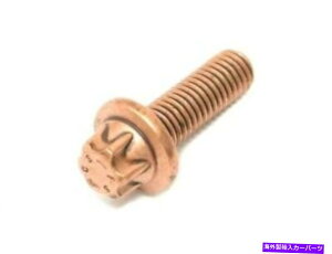 Turbo Charger �{���̃^�[�{�`���[�W���[���t���{���g�́A�����Z�f�XGL350 2010-2016 36SXRF�ɓK�����܂� Genuine Turbocharger Mounting Bolt fits Mercedes GL350 2010-2016 36SXRF