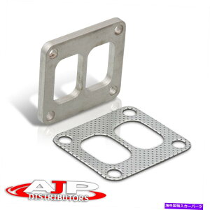 Turbo Charger 4{gX`[cC|[gwb_[^[{}jz[htWKXPbgT04B T4 T70 4Bolt Steel Twin Port Ehaust Header Turbo Manifold Flange Gasket For T04B T4 T70