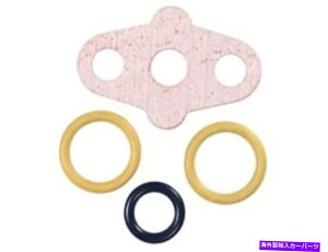 Turbo Charger ターボチャージャー取り付けガスケットセットはエクスカーション2003-2005 6.0L V8 VIN:P 43YKQP Turbocharger Mounting Gasket Set fits Excursion 2003-2005 6.0L V8 VIN: P 43YKQP