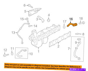 Turbo Charger �q�����_�COEM Genesis Coupe TurboCharger Turbo-InterCooler Feed Pipe 282602C600 HYUNDAI OEM Genesis Coupe Turbocharger Turbo-Intercooler Feed Pipe 282602C600�y���s�A���i�z