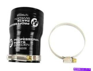Turbo Charger �v���p�[�c�C���^�[�N�[���[�z�[�X32019859 /87346558 PRO PARTS Intercooler Hose 32019859 / 87346558
