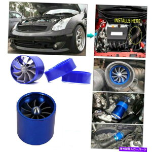 Turbo Charger �����ԋz�C�z�C�t�@���^�[�r���X�[�p�[�[�d��R���Z�[�o�[�^�[�{�L���f���b�NCTS�p Car Air Intake One Fan Turbine Super Charger Fuel Saver Turbo For Cadillac CTS�y���s�A���i�z