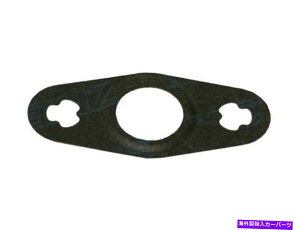Turbo Charger 2012-2016 BMW 328I^[{ICCKXPbgrN^[Reinz 42628XZ 2013 2014 2015 For 2012-2016 BMW 328i Turbo Oil Line Gasket Victor Reinz 42628XZ 2013 2014 2015
