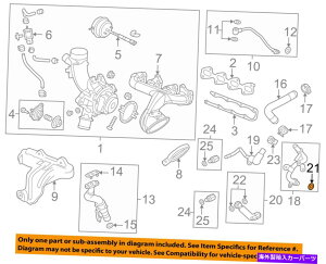 Turbo Charger GM OEM�^�[�{�`���[�W���[�^�[�{�N�[�����O�p�C�v�V�[��55568540 GM OEM Turbocharger Turbo-Cooling Pipe Seal 55568540�y���s�A���i�z