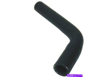 Turbo Charger WG[^[N[gz[XUROp[c6842190 Radiator Coolant Hose URO Parts 6842190