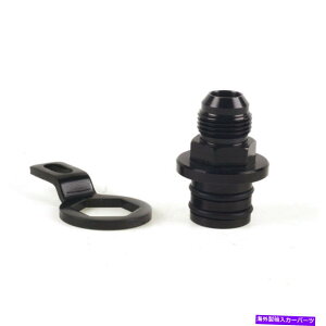Turbo Charger Honda Acura DV[YD16 USÂ߂10añubNvOA_v^[u[U[tBbeBO Block Plug Adapter Breather Fittings to 10AN for Honda Acura D Series D16 USA
