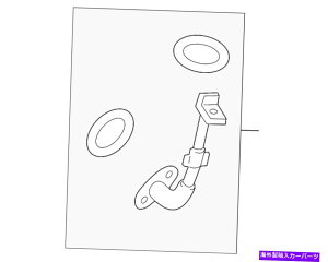 Turbo Charger {̃tH[h`[uAZu-DRAIN FR3Z-6L092-C Genuine Ford Tube Assembly - Drain FR3Z-6L092-C