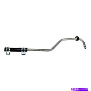 Turbo Charger �t�H�[�hF-250�X�[�p�[�f���[�e�B2011-2016�h�[�}���\�����[�V�����^�[�{�`���[�W���[�N�[�����g���C�� For Ford F-250 Super Duty 2011-2016 Dorman Solutions Turbocharger Coolant Line�y���s�A���i�z