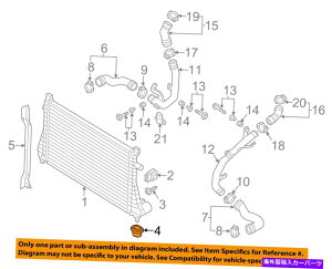 Turbo Charger Audi OEM 06-13 A3 2.0L�^�[�{�`���[�W���[�C���^�[�N�[���[��f�M��1K0121367F AUDI OEM 06-13 A3 2.0L-Turbo Turbocharger Intercooler Lower Insulator 1K0121367F�y���s�A���i�z