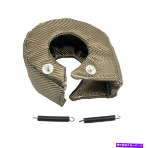 Turbo Charger T3^[{`[W[Jo[bv`^n@ۃ^[{uPbgq[gV[hoA T3 Turbocharger Cover Wrap Titanium Lava Fiber Turbo Blanket Heat Shield Barrier