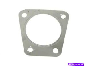 Turbo Charger Victor Reinz TurboCharger Gasket Fits Volvo S40 2000-2004 1.9L 4 Cyl 36BTFR Victor Reinz Turbocharger Gasket fits Volvo S40 2000-2004 1.9L 4 Cyl 36BTFR