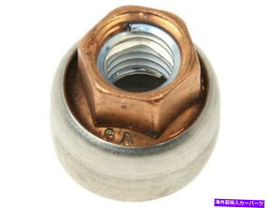 Turbo Charger 07-16̃^[{`[W[ibg~jN[p[Jg[}y[X}N14B16A N14B16C RW16D2 Turbocharger Nut For 07-16 Mini Cooper Countryman Paceman N14B16A N14B16C RW16D2