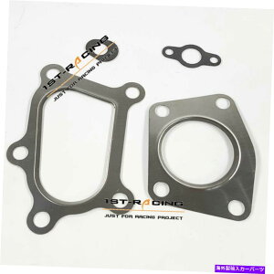 Turbo Charger ^[{`[W[GL][XgCXg[KXPbgLbg}c_3/}c_6/}c_CX-7 2.3L Turbocharger Exhaust Installation Gasket Kit For Mazda 3/mazda 6/mazda CX-7 2.3L