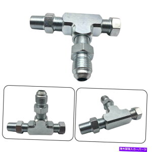 Turbo Charger A_v^[tBbeBO1/8 "npt?4anvOICtB[h̓ZT[V Adapter Fitting 1/8" NPT to 4AN Plug Oil Feed Pressure Sensor new