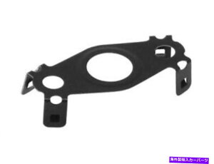 Turbo Charger ^[{ICCKXPbg228i Xdrive 230i 320i 328i GT 330E 330I 428I YB78W7 Turbo Oil Line Gasket For 228i xDrive 230i 320i 328i GT 330e 330i 428i YB78W7