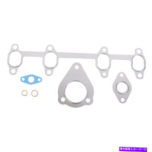 Turbo Charger tHNX[Qr[gStWFb^XeBK^[{^[{`[W[KXPbgZbgDAC For Volkswagen Beetle Golf Jetta Stigan Turbo Turbocharger Gasket Set DAC
