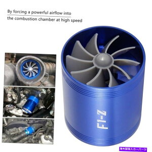 Turbo Charger �Ԃ̃_�u���^�[�r���^�[�{�^�[�{�G�A�C���e�[�N�V�X�e��F1-Z�^�[�{�`���[�W���[�K�X�R���Z�[�o�[�t�@�� Car Double Turbine Turbo Air Intake System F1-Z Turbocharger Gas Fuel Saver Fan�y���s�A���i