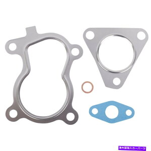 Turbo Charger tHNX[QpT[gWFb^XeBK^[{^[{`[W[KXPbgZbgDAC For Volkswagen Passat Jetta Stigan Turbo Turbocharger Gasket Set DAC