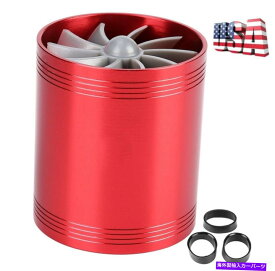 Turbo Charger 赤二重空気吸気タービンターボターボ充電器スーパーチャージャーガスファンUSA Red Double Air Intake Turbine Turbo Charger Supercharger Gas Fan USA