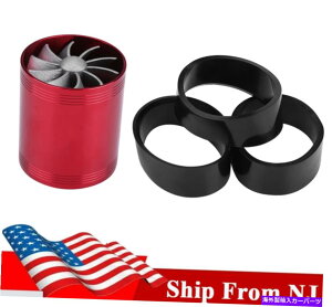Turbo Charger USA���b�h���j�o�[�T���J�[�_�u���^�[�r���^�[�{�^�[�{�[�d��G�A�C���e�[�N�K�X�t�@�� USA Red Universal Car Double Turbine Turbo Charger Air Intake Gas Fan