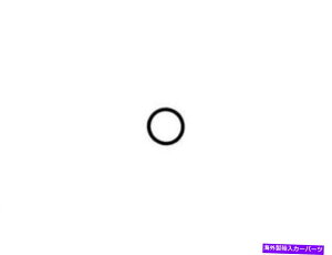 Turbo Charger Victor Reinz TurboCharger Oil Line O-Ring Fits BMW 335i 2011-2015 83Fypy Victor Reinz Turbocharger Oil Line O-Ring fits BMW 335i 2011-2015 83FYPY�y���s�A���i�z