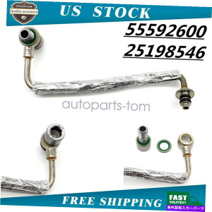 Turbo Charger �^�[�{�I�C���t�B�[�h�p�C�v�`���[�u55592600 25198546 2011-18 GM Chevy Cruze Trax 1.4L Turbo Oil Feed Pipe Tube 55592600 25198546 for 2011-18 GM Chevy Cruze Trax 1.4L�y���s�A���i�z
