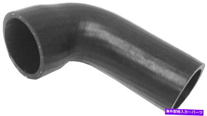 Turbo Charger 1995NUROtg㕔^[{`[W[C^[N[[z[X{{850 T-5RZ_ URO Front Upper Turbocharger Intercooler Hose for 1995 Volvo 850 T-5R Sedan