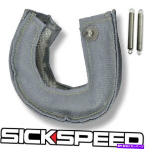 Turbo Charger �O���[�^�[�{�u�����P�b�g�q�[�g�V�[���h�^�[�{�`���[�W���[�J�o�[T04B GT35 GT40 B GREY TURBO BLANKET HEAT SHIELD TURBOCHARGER COVER FOR T04B GT35 GT40 B�y���s�A���i�z