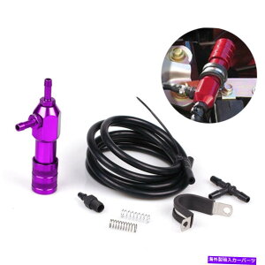 Turbo Charger ^[{[dou}jAN[Yh[vu[XgRg[[Lbgp[vtS Turbo Charger Valve Manual Closed Loop Boost Controller Kit Purple With Logo