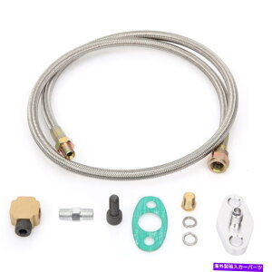 Turbo Charger T3/T4 T25/T28ターボ充電器用の36 "ターボオイルインレットフィードラインフィッティングキット 36" Turbo Oil Inlet Feed Line Fitting Kit FOR T3/T4 T25/T28 Turbo Charger