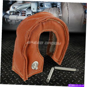 Turbo Charger T25/T28 GT25 GT28 GT30 GT35^[{[d^[rq[gbvV[huPbgbh T25/T28 GT25 GT28 GT30 GT35 TURBO CHARGER TURBINE HEAT-WRAP SHIELD BLANKET RED