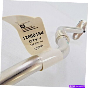 Turbo Charger GMV{[GMC^[{`[W[IC^[C{̒n`OEMi12660184j GM Chevrolet GMC Turbocharger Oil Return Line Genuine Terrain OEM (12660184)