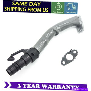 Turbo Charger GM�N���[�Y�\�j�b�N�g���b�N�X1.4�^�[�{�I�C�����^�[���h�����p�C�v�`���[�u55587854�ɐV�����t�B�b�g���� NEW Fit For GM CRUZE SONIC TRAX 1.4 TURBO OIL RETURN DRAIN PIPE TUBE 55587854�y���s�A���i�z