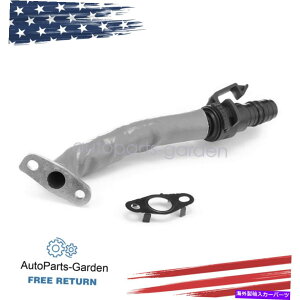 Turbo Charger GM 55587854�N���[�Y�\�j�b�N�g���b�N�X1.4�^�[�{�I�C�����^�[���h���C���p�C�v�`���[�u for GM 55587854 CRUZE SONIC TRAX 1.4 TURBO OIL RETURN DRAIN PIPE TUBE�y���s�A���i�z