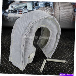 Turbo Charger T25/T28 GT25 GT28 GT30 GT35^[{[d^[rq[gbvV[huPbg/Jo[ T25/T28 GT25 GT28 GT30 GT35 TURBO CHARGER TURBINE HEAT-WRAP SHIELD BLANKET/COVER