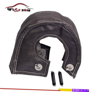 Turbo Charger ubN^[{^[{`[W[q[gV[huPbgT4 T67 T71 T76 T88 GT40 GT45 T04 Black Turbo Turbocharger Heat Shield Blanket T4 T67 T71 T76 T88 GT40 GT45 T04