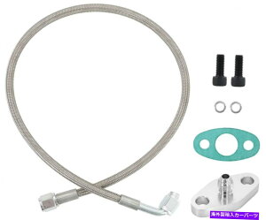 Turbo Charger �^�[�{�I�C���t�B�[�h���C��24 PTFE�X�e�����X�҂�4an 90�x�X�g���[�gW/�t�����W Turbo Oil Feed Line 24 PTFE Stainless Braided 4AN 90 Degree Straight W/ Flange�y���s�A���i�z