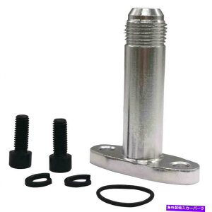 Turbo Charger ^[rIChWCg10AN T3/T4^[{`[W[tWA_v^[ Turbine Oil Drain Joint 10AN T3/T4 Turbocharger Flange Adapter