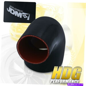 Turbo Charger 4 "?3"VRJv[90x^[{A_v^[RlN^`[uubNrd炷 4" To 3" Silicone Coupler 90 Degree Reduce Turbo Adaptor Connector Tube Black Rd