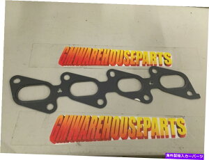 Turbo Charger 2012-2015\jbNN[YrC}jz[hKXPbg1.4VGM55565348 2012-2015 SONIC CRUZE EXHAUST MANIFOLD GASKET 1.4 NEW GM # 55565348