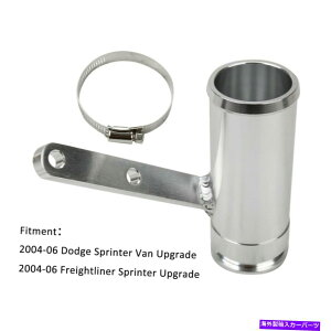 Turbo Charger Sprinter 2.7LfB[[A~jE^[{UG~l[^[AbvO[hCC Fits Sprinter 2.7L Diesel Aluminum Turbo Resonator Eliminator Upgrade Fix Repair