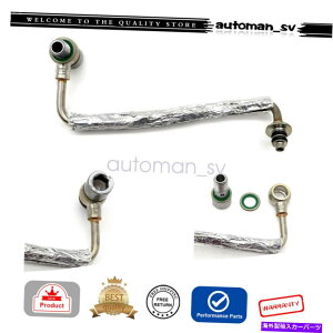 Turbo Charger �V�{���[�N���[�Y�p�^�[�{�I�C���t�B�[�h�p�C�v�`���[�u2011-2018 1.4 GM 55592600 25198546 TURBO OIL FEED PIPE TUBE 2011-2018 FOR CHEVY CRUZE 1.4 GM 55592600 25198546�y���s�A���i�z