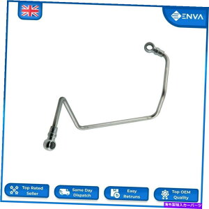 Turbo Charger {{C30 S40 V50 V70 S80 1.6 D 110 HP 2005-ONp̃^[{ICtB[hpCvtBbg Turbo Oil Feed Pipe Fits for Volvo C30 S40 V50 V70 S80 1.6 D 110 HP 2005-On