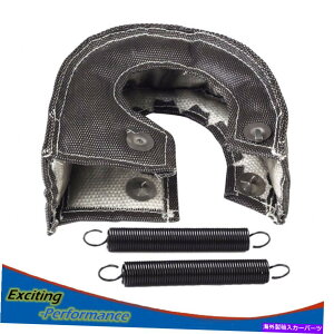 Turbo Charger T3 T25 T28 GT25 GT35^[{[dpubN^[{`[W[q[gV[huPbg Black Turbocharger Heat Shield Blanket For T3 T25 T28 GT25 GT35 Turbo Charger
