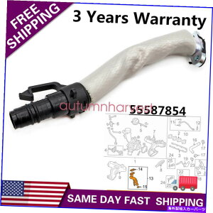 Turbo Charger �^�[�{�I�C�����^�[���p�C�v�`���[�u�t�B�b�g2011-2018�V�{���[�N���[�Y�\�j�b�N�g���b�N�X�A���R�[�� Turbo Oil Return Pipe Tube fits 2011-2018 Chevy Cruze Sonic Trax Encore�y���s�A���i�z