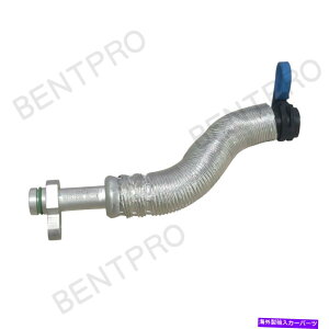 Turbo Charger ~jN[p[p^[{`[W[IC^[`[uR55 R58 R60 R56 R57 R61 R59 Turbocharger Oil Return Tube For Mini Cooper R55 R58 R60 R56 R57 R61 R59