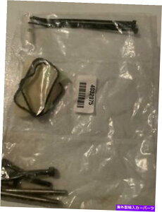 Turbo Charger 4032075 Holset Cummins VGT SS Turbo Actuator Gasket Install Kit HE351VE HE300VG 4032075 Holset Cummins VGT SS Turbo Actuator Gasket Install Kit HE351VE HE300VG