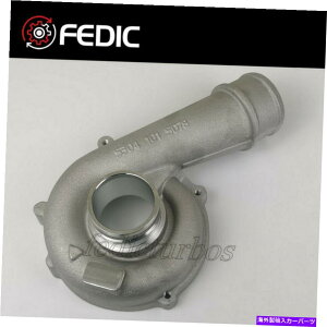 Turbo Charger ^[{RvbT[nEWO53049880023 for audi s3 tt 1.8 t 165 kw 176 kw bam bfv Turbo compressor housing 53049880023 for Audi S3 TT 1.8 T 165 Kw 176 Kw BAM BFV